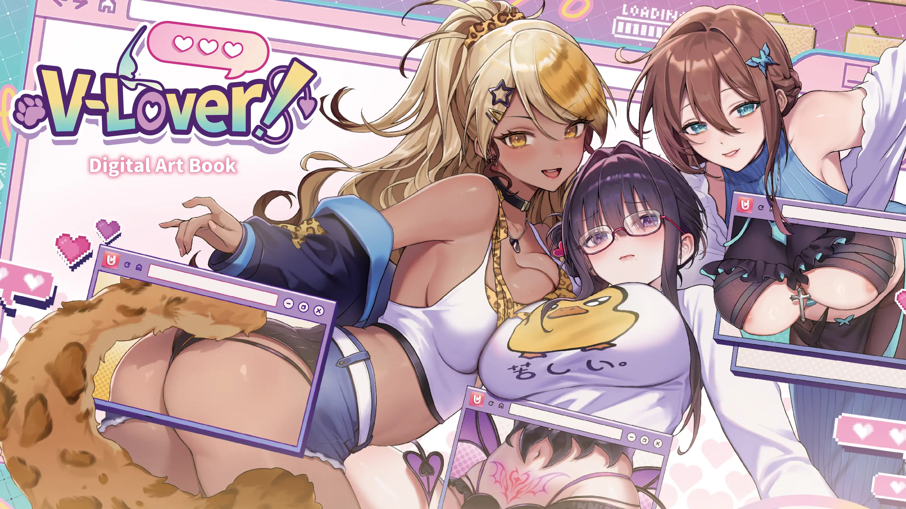 V-LOVER!Digital Art Book Simplified